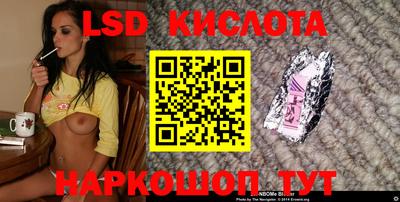 первитин Шахты