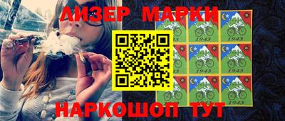 мефедрон VHQ Чапаевск