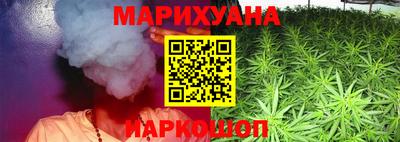 кокаин премиум Чебоксары