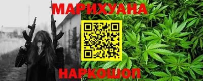 первитин Шахты