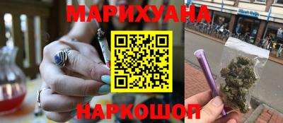 кокаин премиум Чебоксары