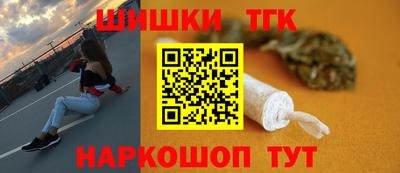 первитин Шахты