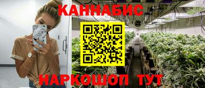 первитин Шахты