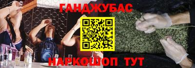 первитин Шахты