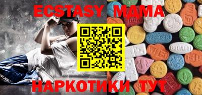 кокаин премиум Чебоксары