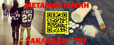 кокаин премиум Чебоксары