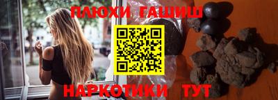 мефедрон VHQ Чапаевск