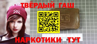 кокаин премиум Чебоксары