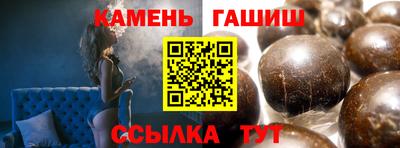 мефедрон VHQ Чапаевск