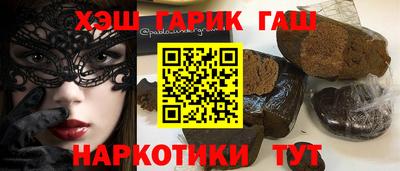 первитин Шахты