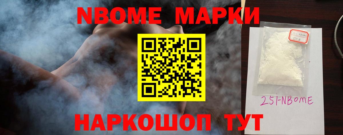 Лсд 25 экстази кислота  Вход с VPN  blacksprut ссылки  Севастополь  LSD-25 экстази кислота 